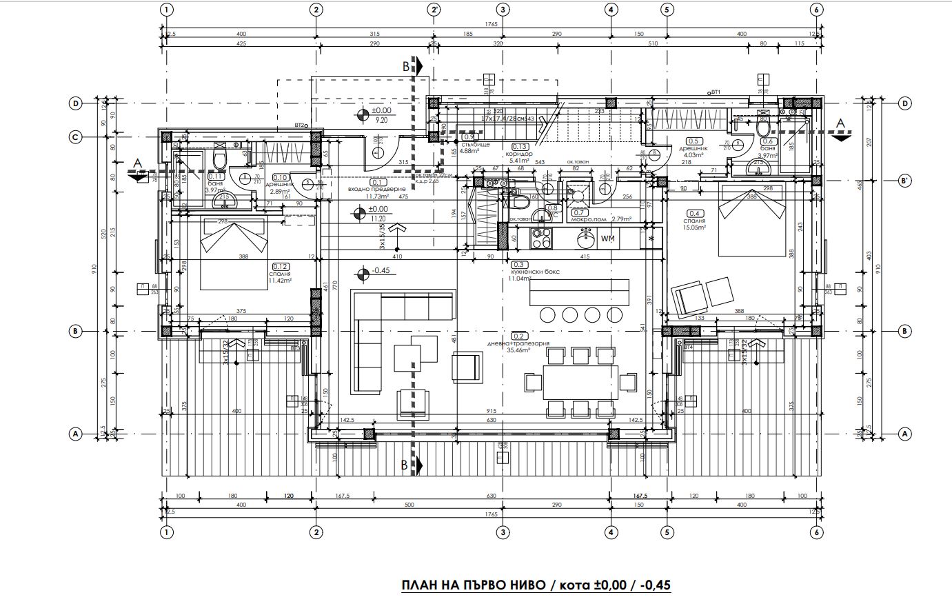 Уютный дом с бассейном на первой линии